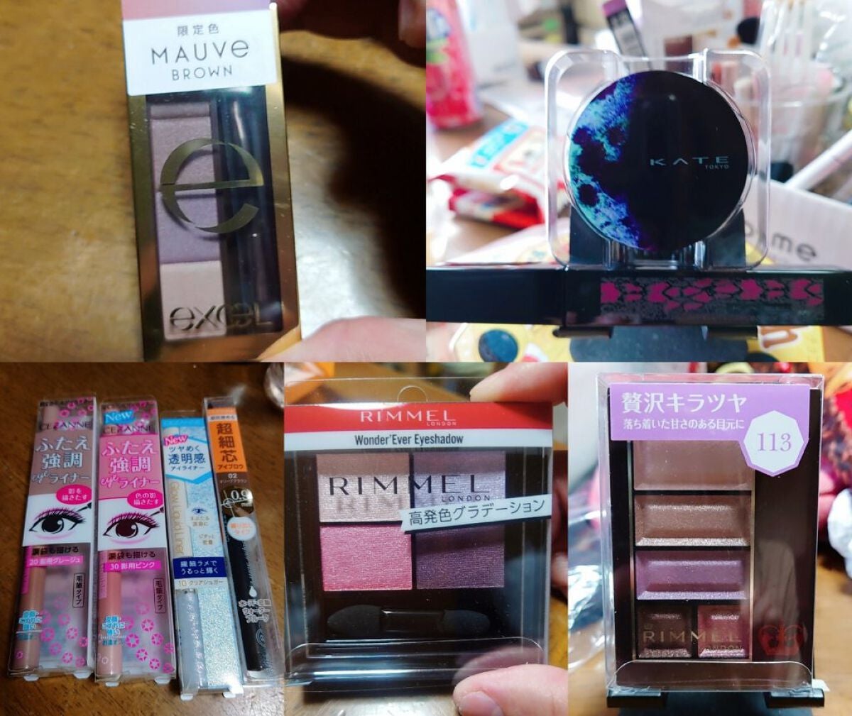 アイカラーパレット/heme/アイシャドウパレットを使ったクチコミ(10枚目)