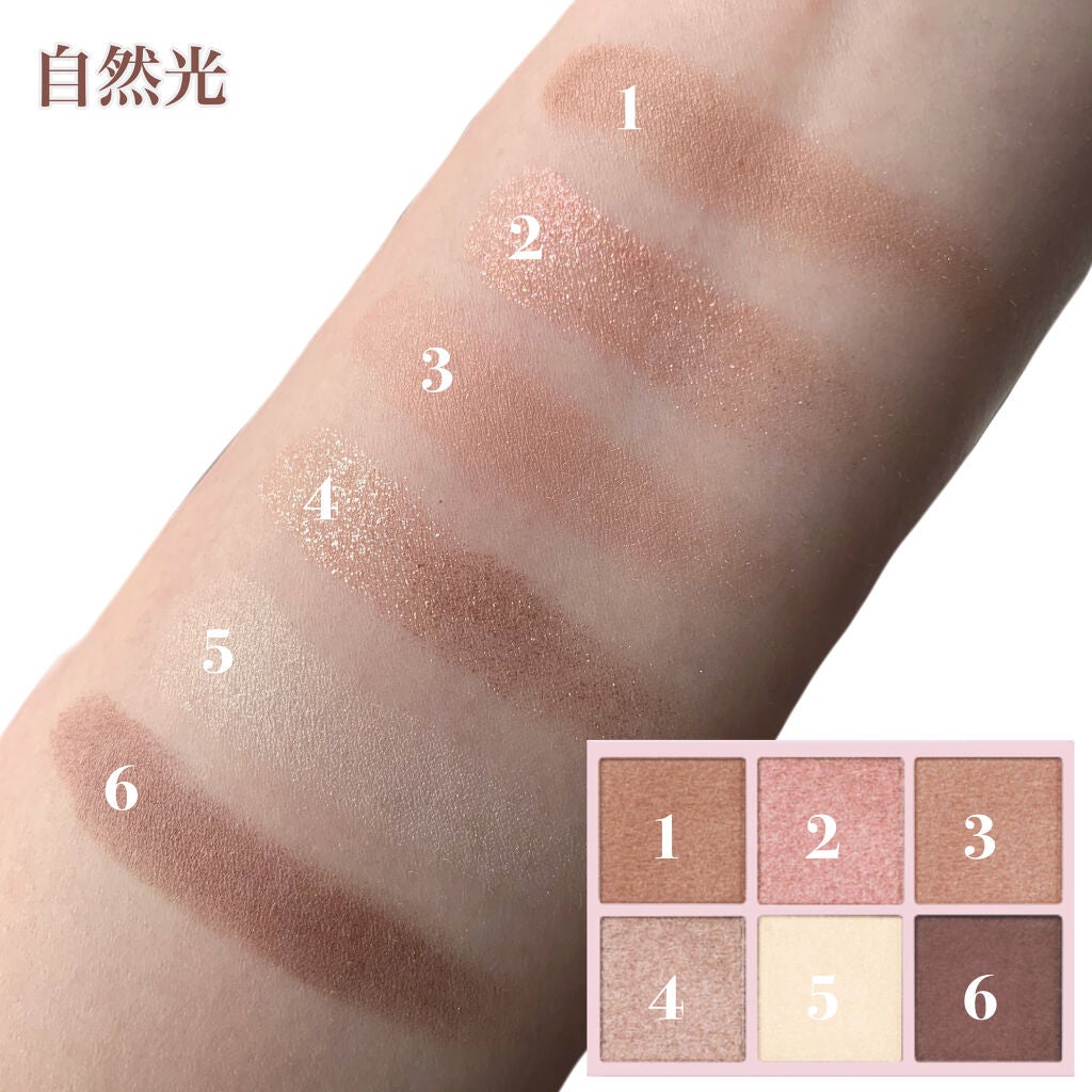 オーラクリエイション/BLEND BERRY/アイシャドウパレットを使ったクチコミ(4枚目)