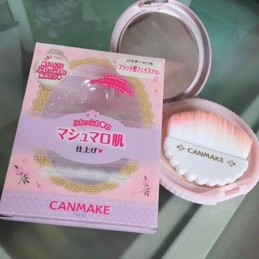 【旧品】マシュマロフィニッシュパウダー/キャンメイク/プレストパウダーを使ったクチコミ（2枚目）