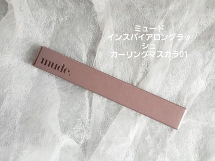 MD インスパイアロングラッシュ カーリングマスカラ/mude/マスカラを使ったクチコミ(1枚目)