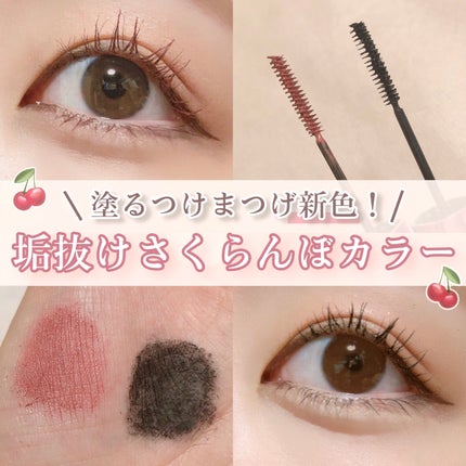 ãå¡ãã€ããŸã€ããèªãŸã€ãéç«ãŠã¿ã€ã/ããžã£ãŽã¥/ãã¹ã«ã©ã䜿ã£ãã¯ãã³ãïŒ1æç®ïŒ