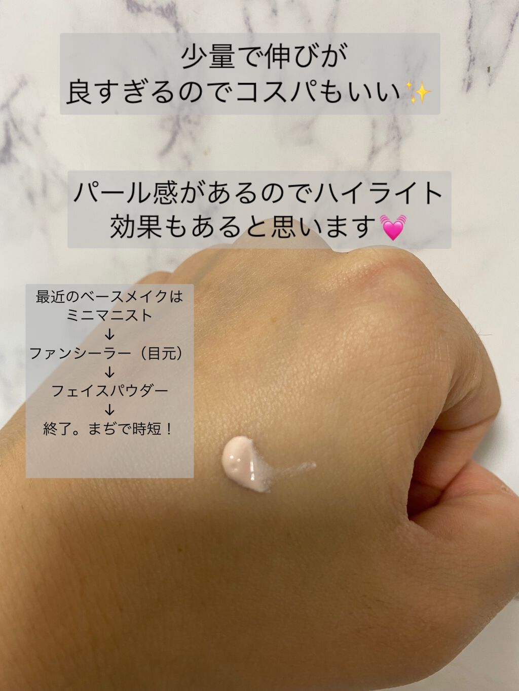 フェイスパウダー/DECORTÉ/ルースパウダーを使ったクチコミ(3枚目)