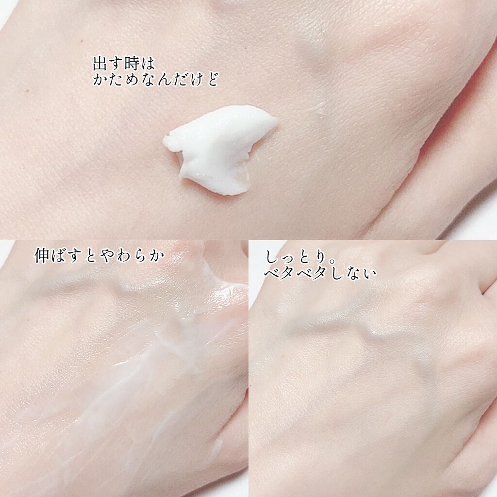 ハンドクリーム；ベルベットタッチ/Huxley/ハンドクリームを使ったクチコミ（2枚目）