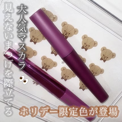 「塗るつけまつげ」自まつげ際立てタイプ/デジャヴュ/マスカラを使ったクチコミ(1枚目)