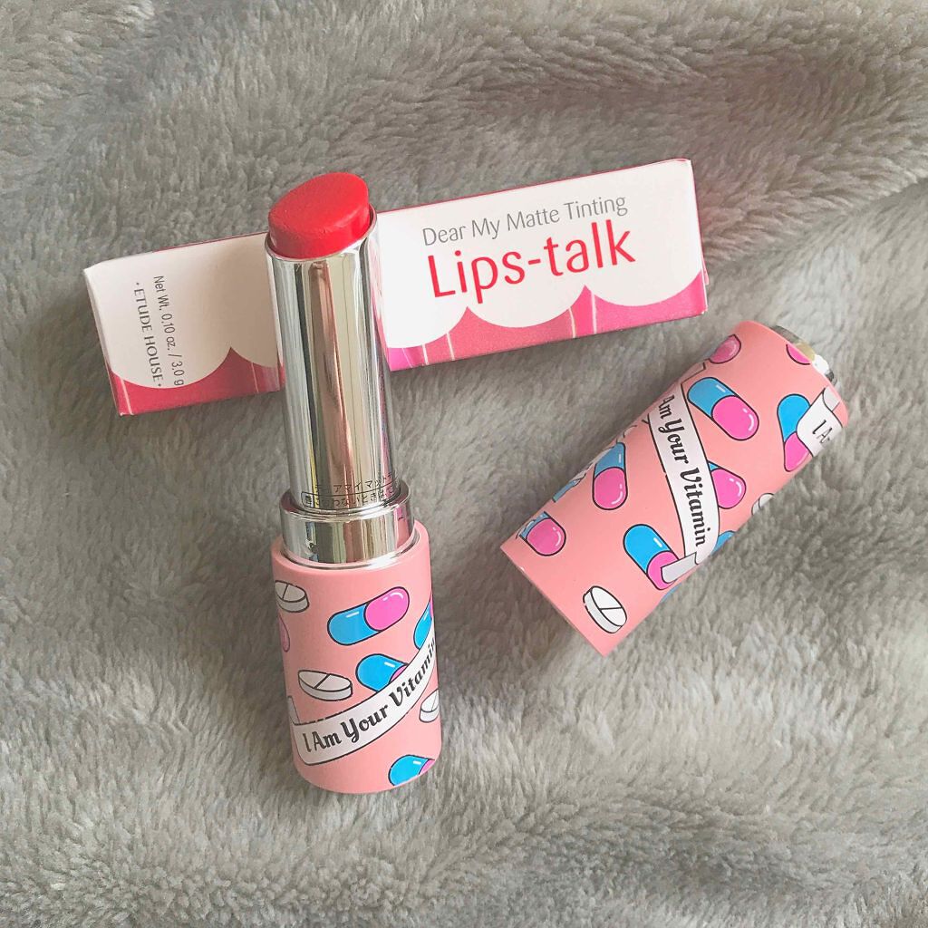 ディアマイマットティントリップトーク/ETUDE/口紅を使ったクチコミ（1枚目）