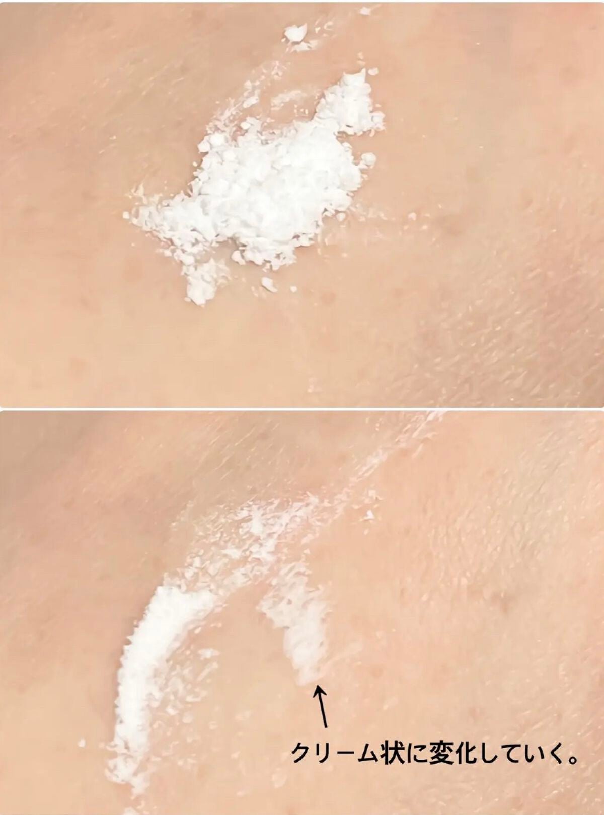 ブジャンガ クリーム/RISM/フェイスクリームを使ったクチコミ(3枚目)