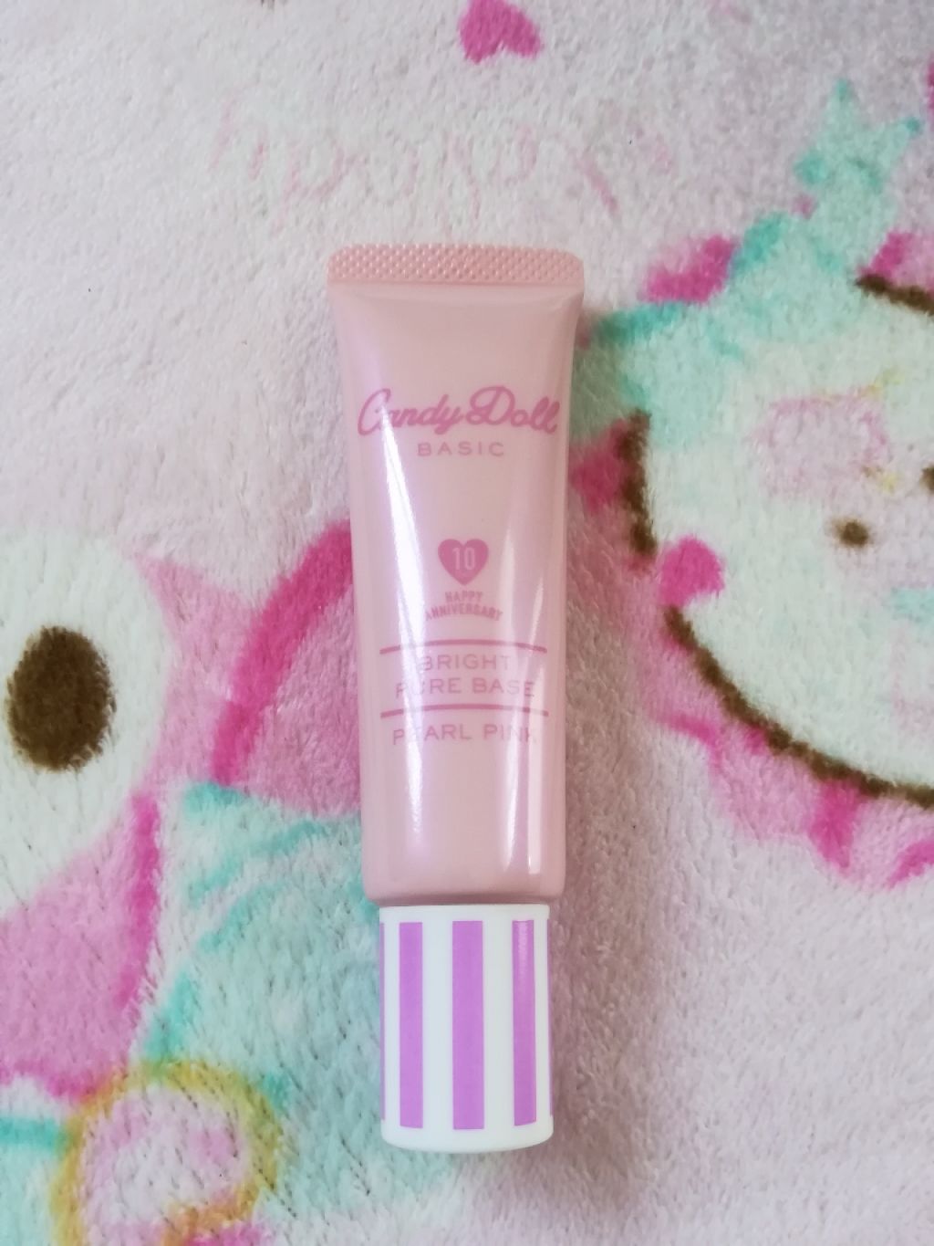 ブライトピュアベース パールピンク/CandyDoll/化粧下地を使ったクチコミ（2枚目）