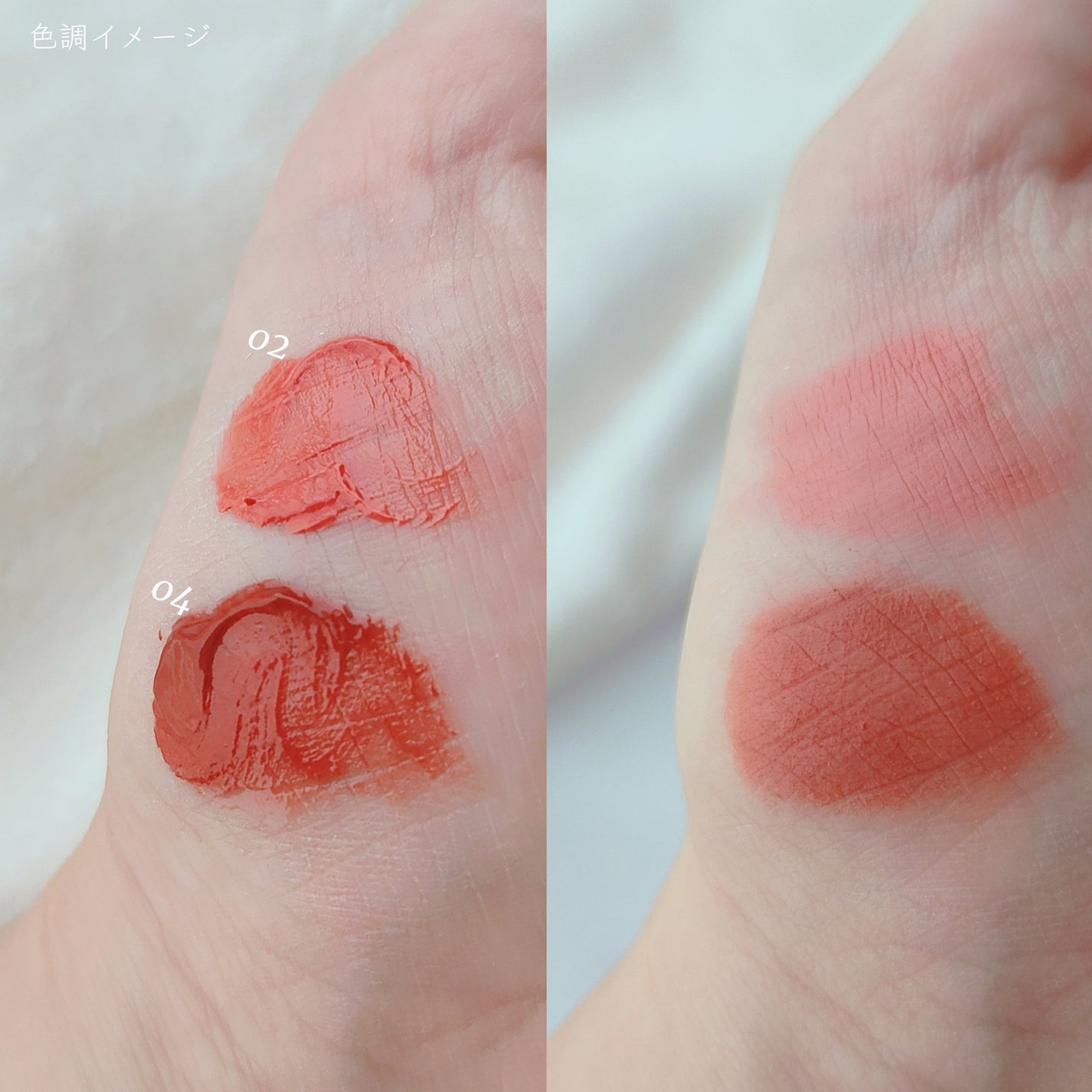 ライトオンベルベットティント/ネイチャーリパブリック/リップティントを使ったクチコミ(2枚目)