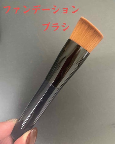 ファンデーションブラシ 131/SHISEIDO/メイクブラシを使ったクチコミ（1枚目）