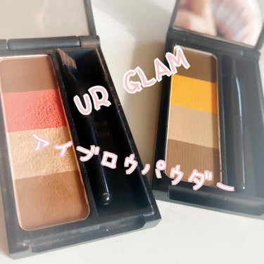 UR GLAM　EYEBROW POWDER a  イエローブラウン/U R GLAM/パウダーアイブロウを使ったクチコミ（1枚目）