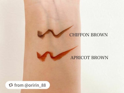 シルキーリキッドアイライナーWP/D-UP/リキッドアイライナーを使ったクチコミ(2枚目)