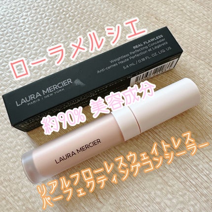 リアル フローレス ウェイトレス パーフェクティング コンシーラー/ローラ メルシエ/リキッドコンシーラーを使ったクチコミ(1枚目)