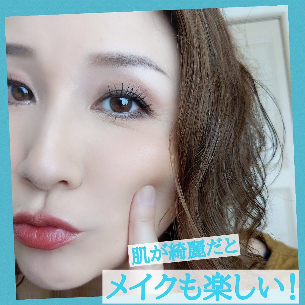カプセルインハイドロクレンズ/PLUEST/クレンジングジェルを使ったクチコミ(4枚目)