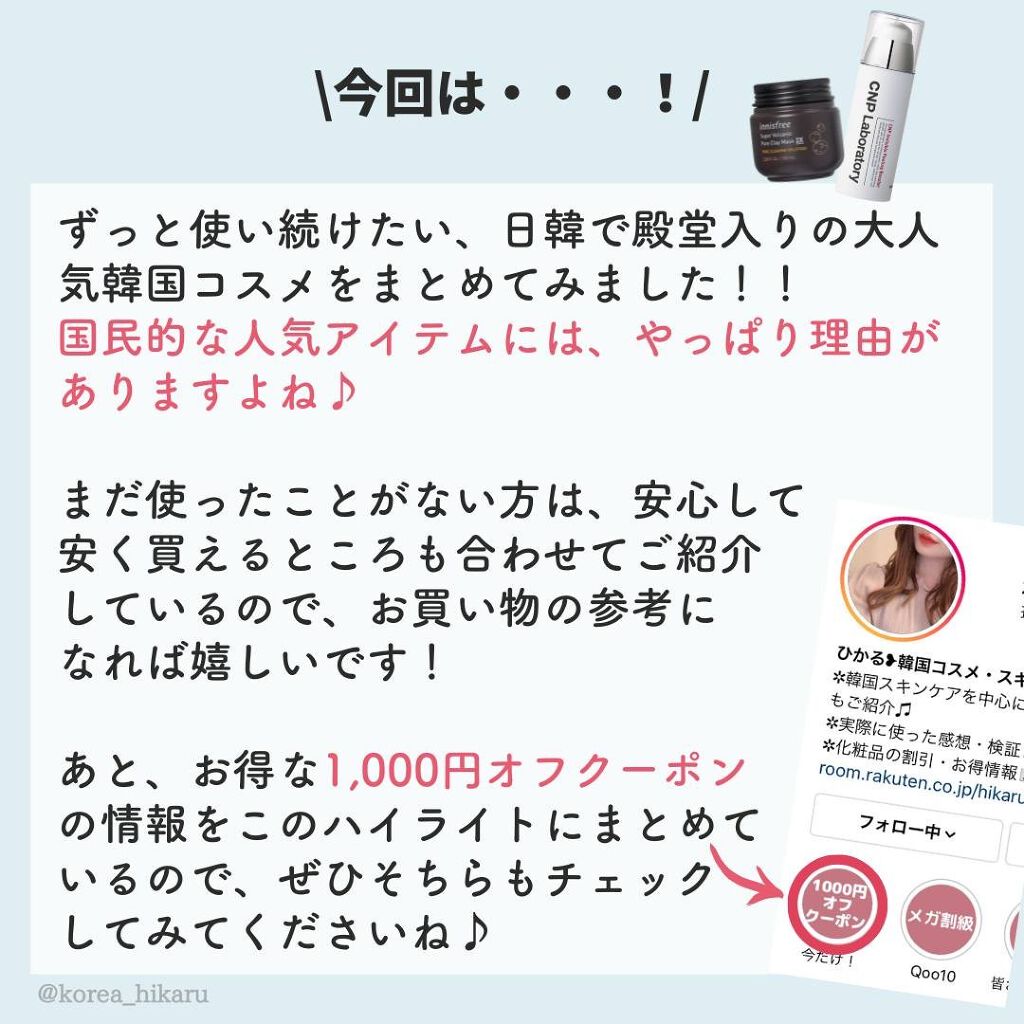 アートクラスバイロダン シェーディング/too cool for school/シェーディングを使ったクチコミ(2枚目)