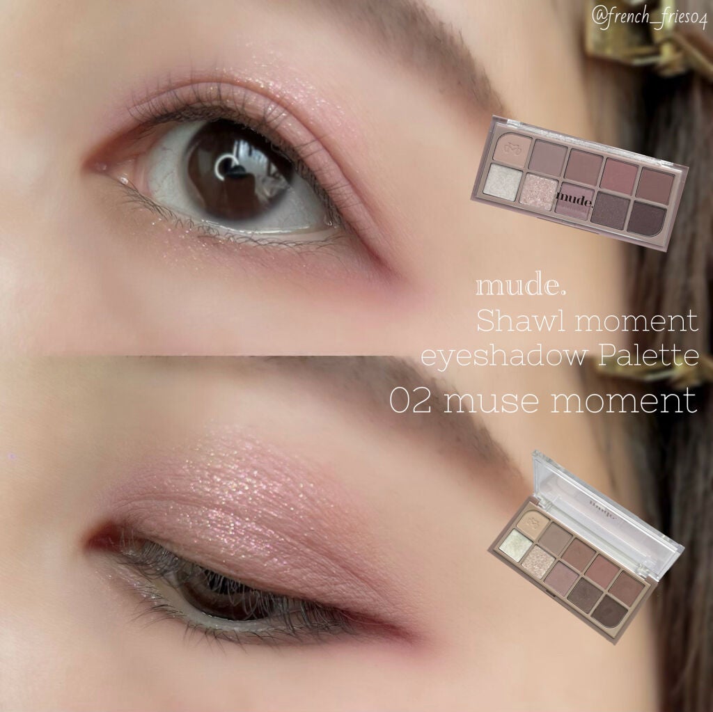 MDショールモーメント アイシャドウパレット/mude/アイシャドウパレットを使ったクチコミ(1枚目)