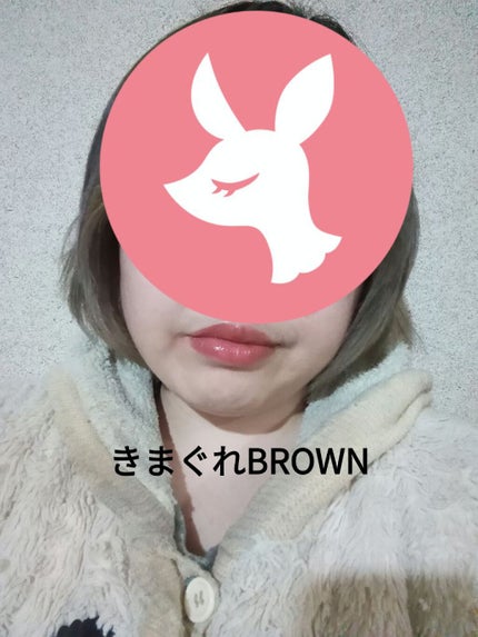 つやぷるリップR/b idol/口紅を使ったクチコミ(4枚目)