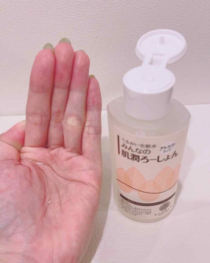 みんなの肌潤ろーしょん/北の快適工房/化粧水を使ったクチコミ(1枚目)