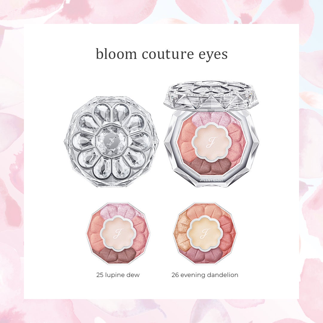 ジルスチュアート ブルームクチュール アイズ/JILL STUART/アイシャドウパレットを使ったクチコミ(2枚目)