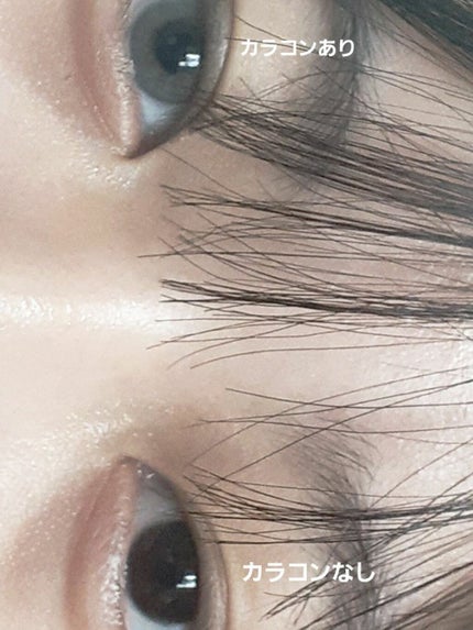 N’s COLLECTION 1day/N’s COLLECTION/ワンデー(1DAY)カラコンを使ったクチコミ(3枚目)