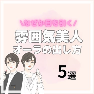 フェイストレーナー/DAISO/その他スキンケアグッズを使ったクチコミ（1枚目）