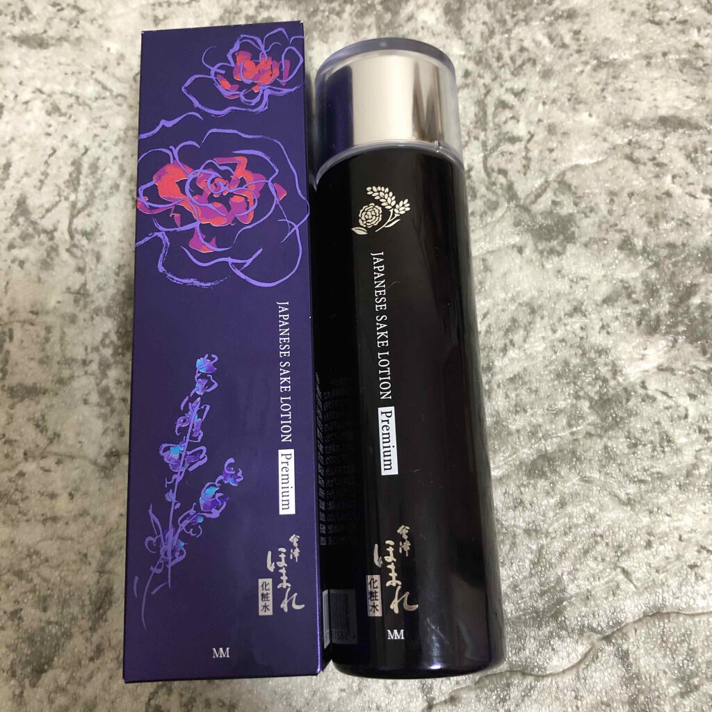 ほまれプレミアム化粧水/ゼトックスタイル/化粧水を使ったクチコミ（1枚目）