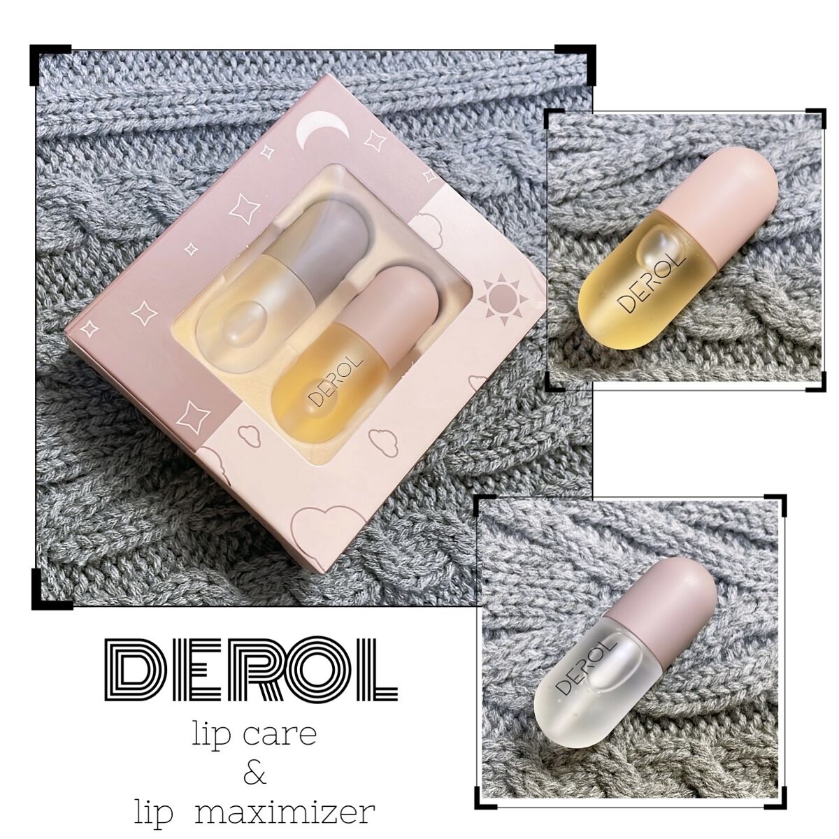 DEROLリッププランパー＆リップケアグロスセット/DEROL /リッププランパーを使ったクチコミ（1枚目）