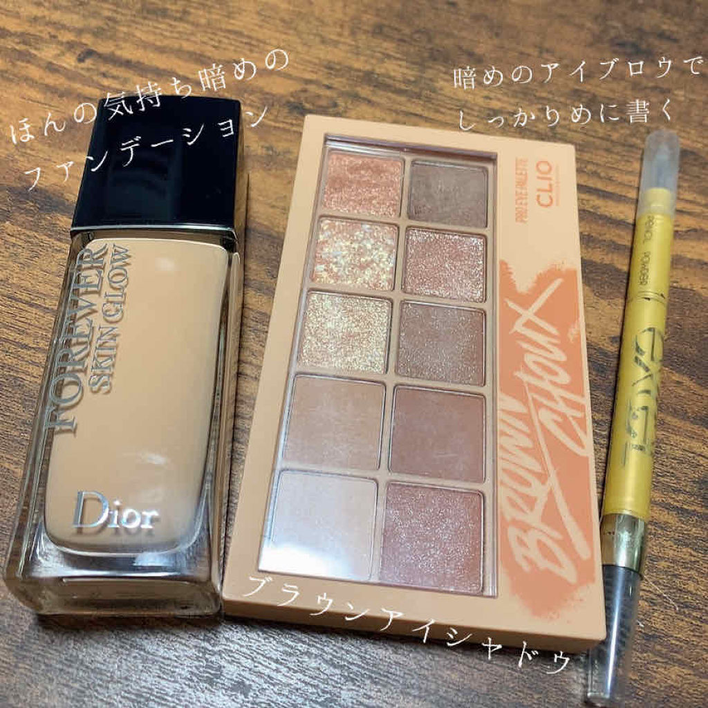 【旧】ディオールスキン フォーエヴァー フルイド グロウ/Dior/リキッドファンデーションを使ったクチコミ（3枚目）