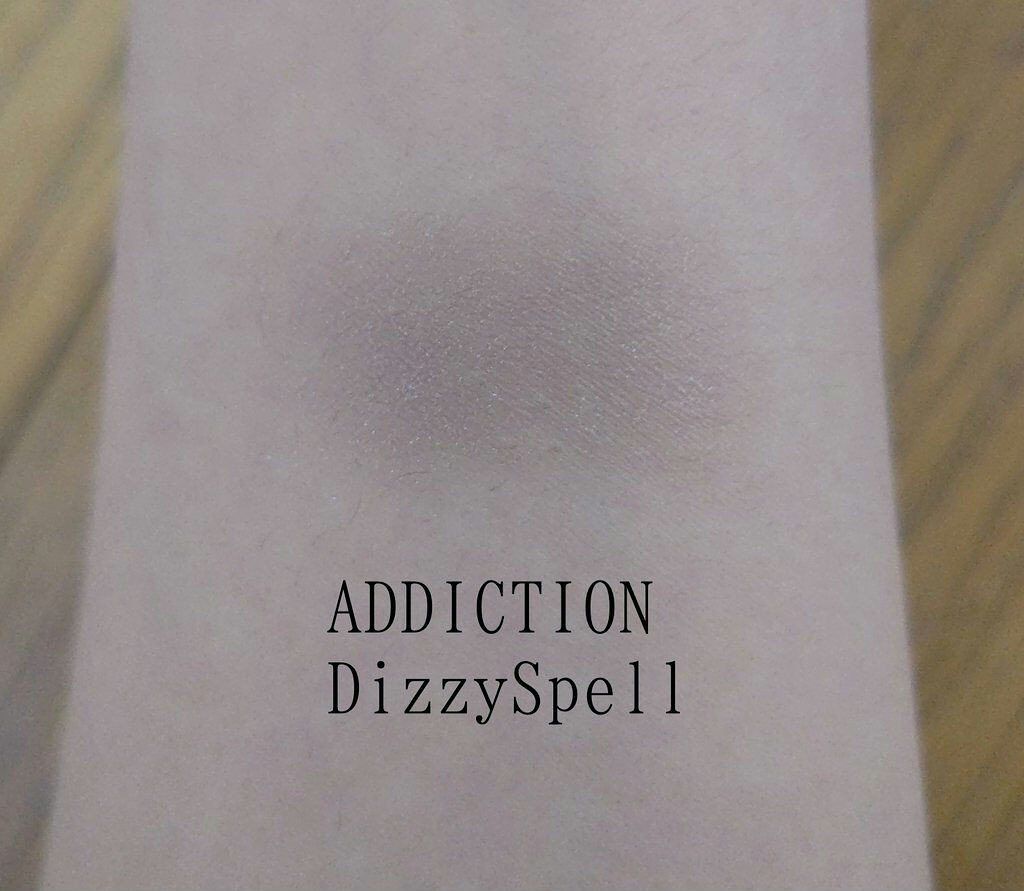 アディクション ザ アイシャドウ パール 102P Dizzy Spell/ADDICTION/単色アイシャドウを使ったクチコミ（2枚目）