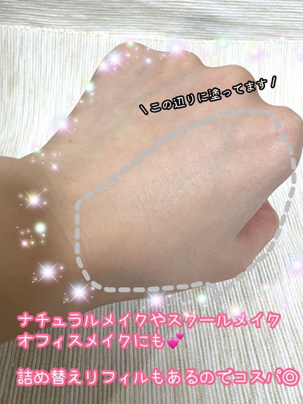 マシュマロフィニッシュパウダー/キャンメイク/プレストパウダーを使ったクチコミ(4枚目)