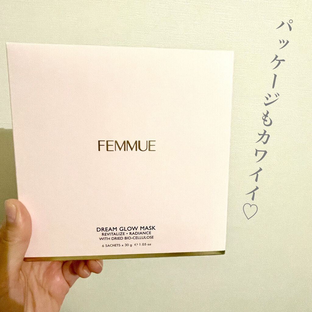 ドリームグロウマスク RR（透明感・キメ）/FEMMUE/シートマスク・パックを使ったクチコミ（2枚目）