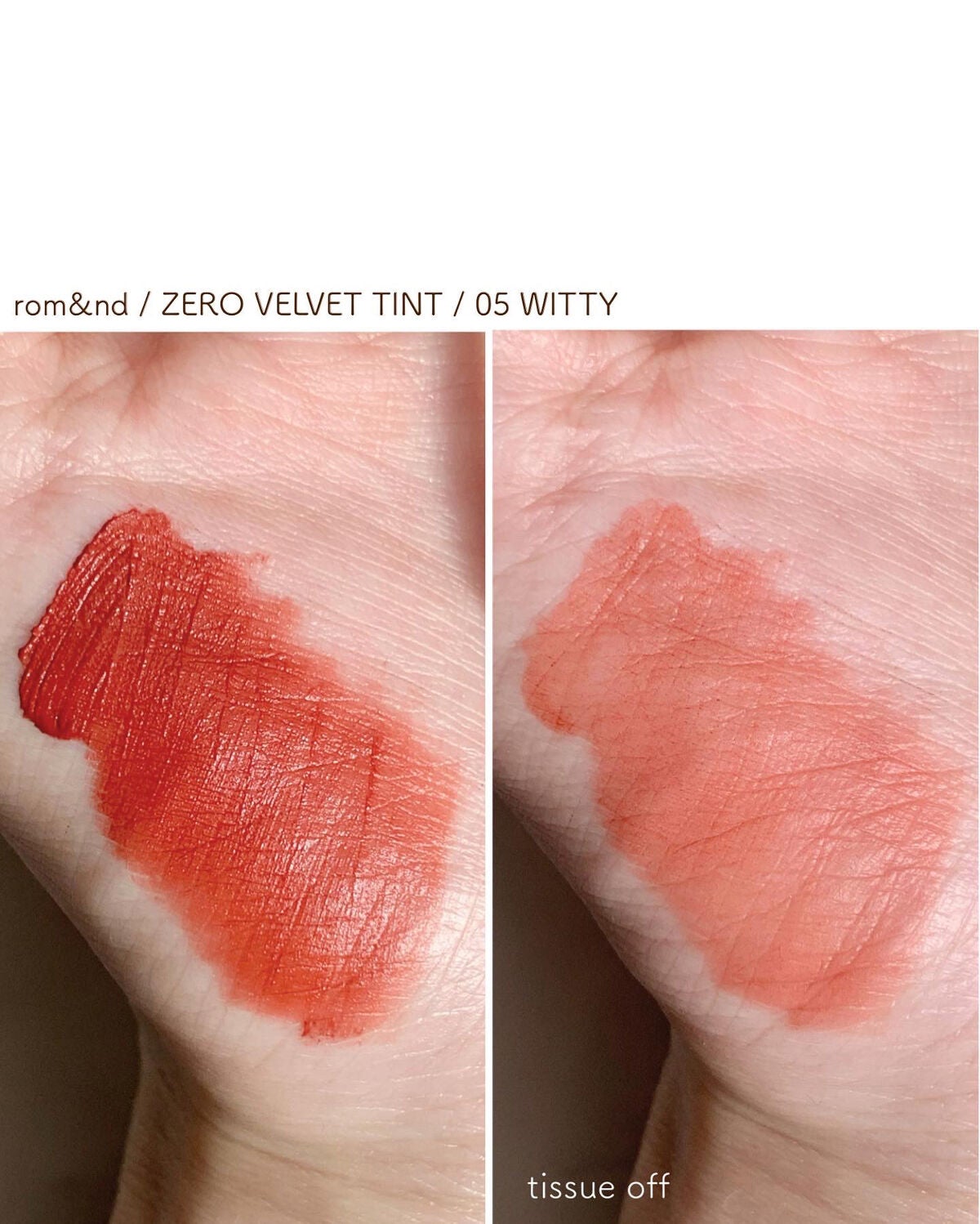 ゼロベルベットティント/rom&nd/リップティントを使ったクチコミ(4枚目)