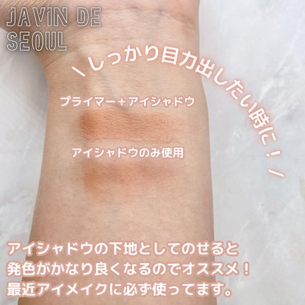 あーりん︎✿100フォロバ on LIPS 「_ෆ˚*その他の投稿💎@a_popn_life𝐉𝐀𝐕𝐈𝐍𝐃𝐄𝐒..」(10枚目)