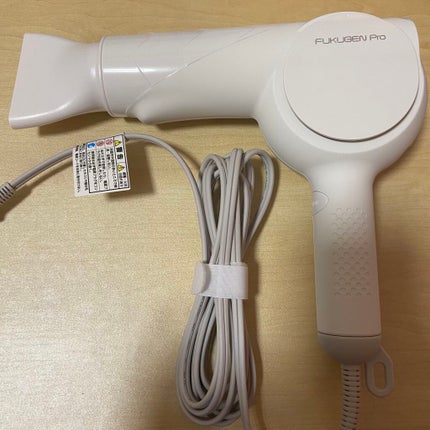 試してみた】復元ドライヤーPro LJ-365DR ルーヴルドージャパン 試してみた】復元ドライヤーPro LJ-365DR ルーヴルドージャパン