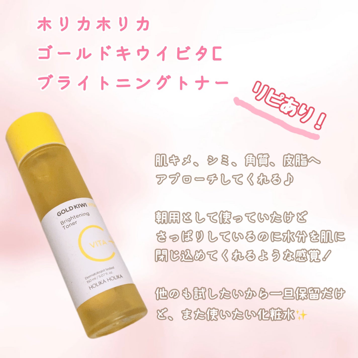 ボディローション/SABON/ボディローションを使ったクチコミ(9枚目)