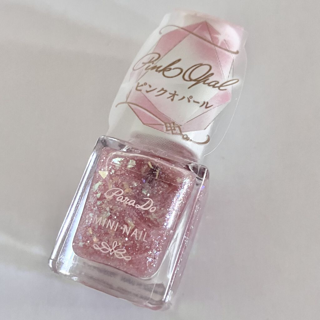 ミニネイル/パラドゥ/マニキュアを使ったクチコミ（1枚目）