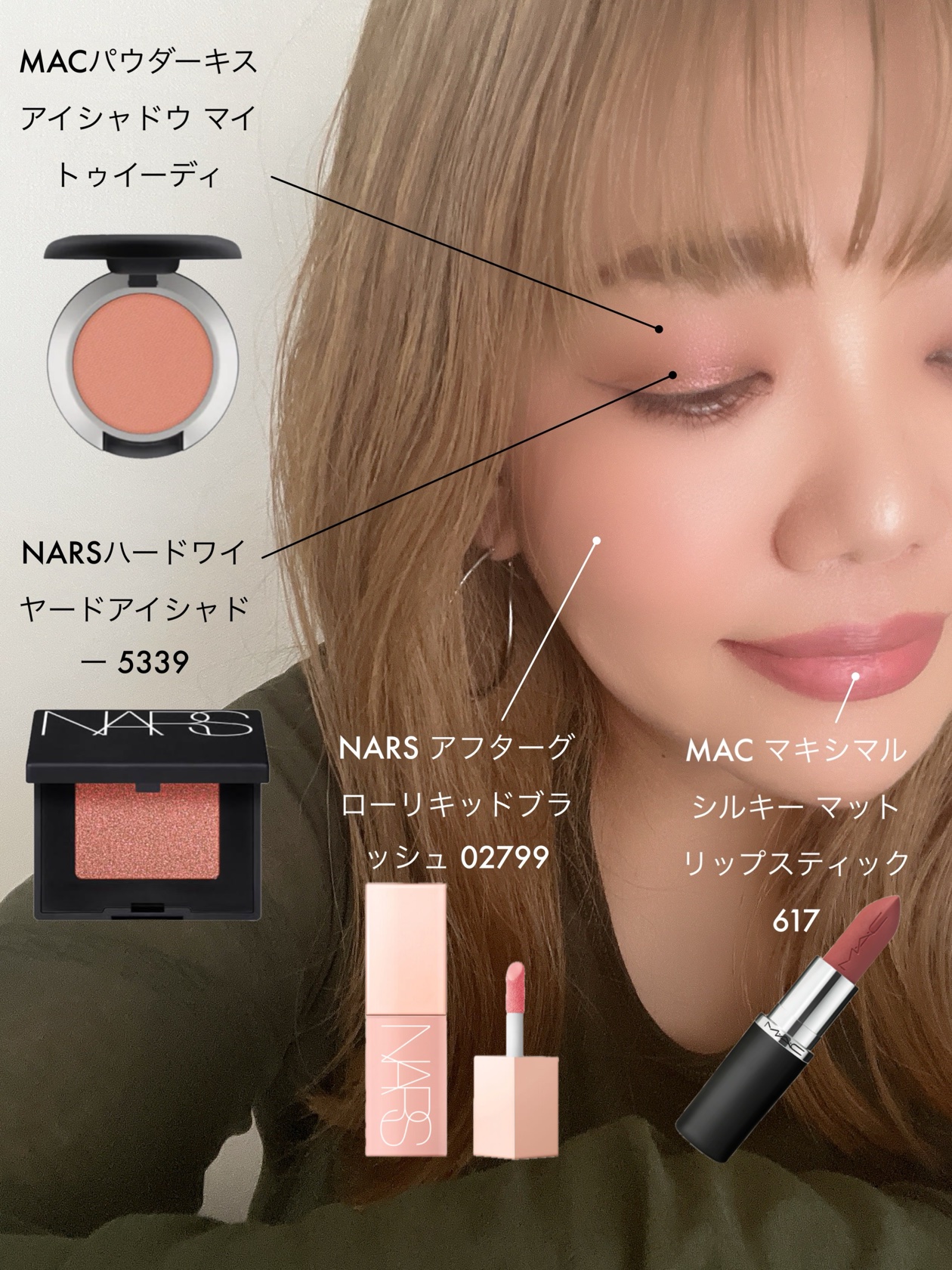 TOPARDS 1day/TOPARDS/ワンデー（１DAY）カラコンを使ったクチコミ（1枚目）