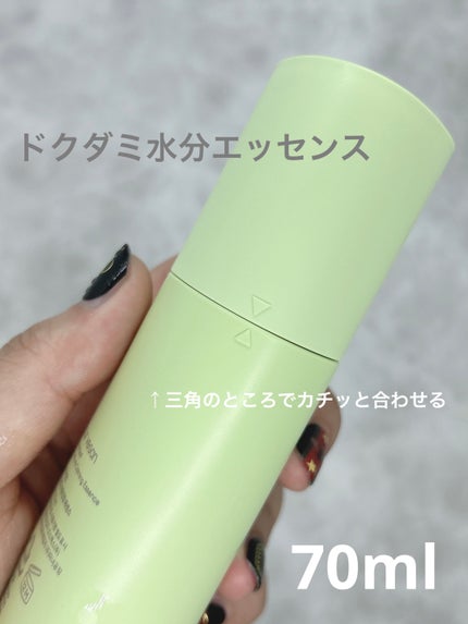 ã¡ãð on LIPS ãBeautiToppingããŸããããã ããŸããð#PRææã«..ãïŒ6æç®ïŒ