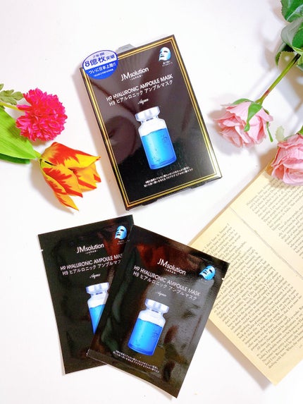 H9 ヒアルロニック アンプルマスク/JMsolution/シートマスク・パックを使ったクチコミ(5枚目)