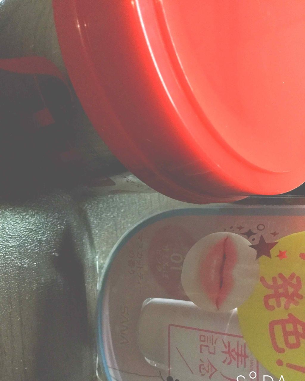 フィーノ プレミアムタッチ 濃厚美容液ヘアマスク/フィーノ/ヘアマスク・ヘアパックを使ったクチコミ(1枚目)