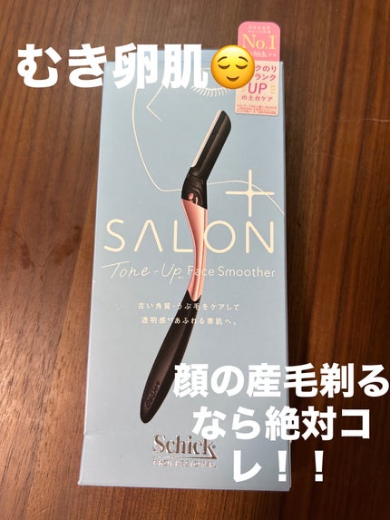 サロンプラス トーンアップ フェイススムーサー ホルダー(刃付き)/サロンプラス/シェーバーを使ったクチコミ(1枚目)