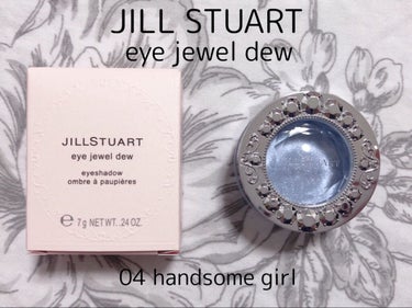 アイジュエルデュー 04 handsome girl/JILL STUART/ジェル・クリームアイシャドウを使ったクチコミ（1枚目）