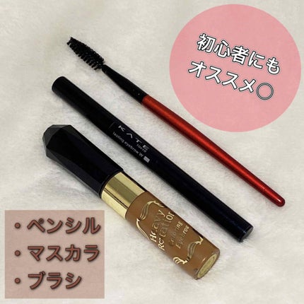 ラスティングデザインアイブロウW N(FL)/KATE/パウダーアイブロウを使ったクチコミ(1枚目)