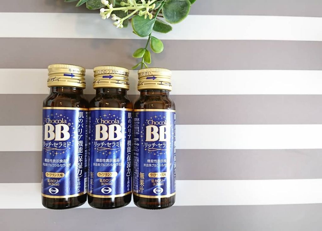 チョコラBBリッチセラミド/チョコラBB/美容ドリンクを使ったクチコミ（1枚目）