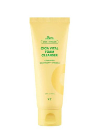 シカバイタル フォームクレンザー/VT/洗顔フォームを使ったクチコミ(1枚目)