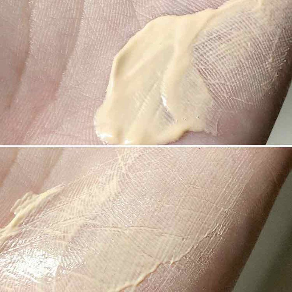 ミネラルインナートリートメントベース/エトヴォス/化粧下地を使ったクチコミ(2枚目)