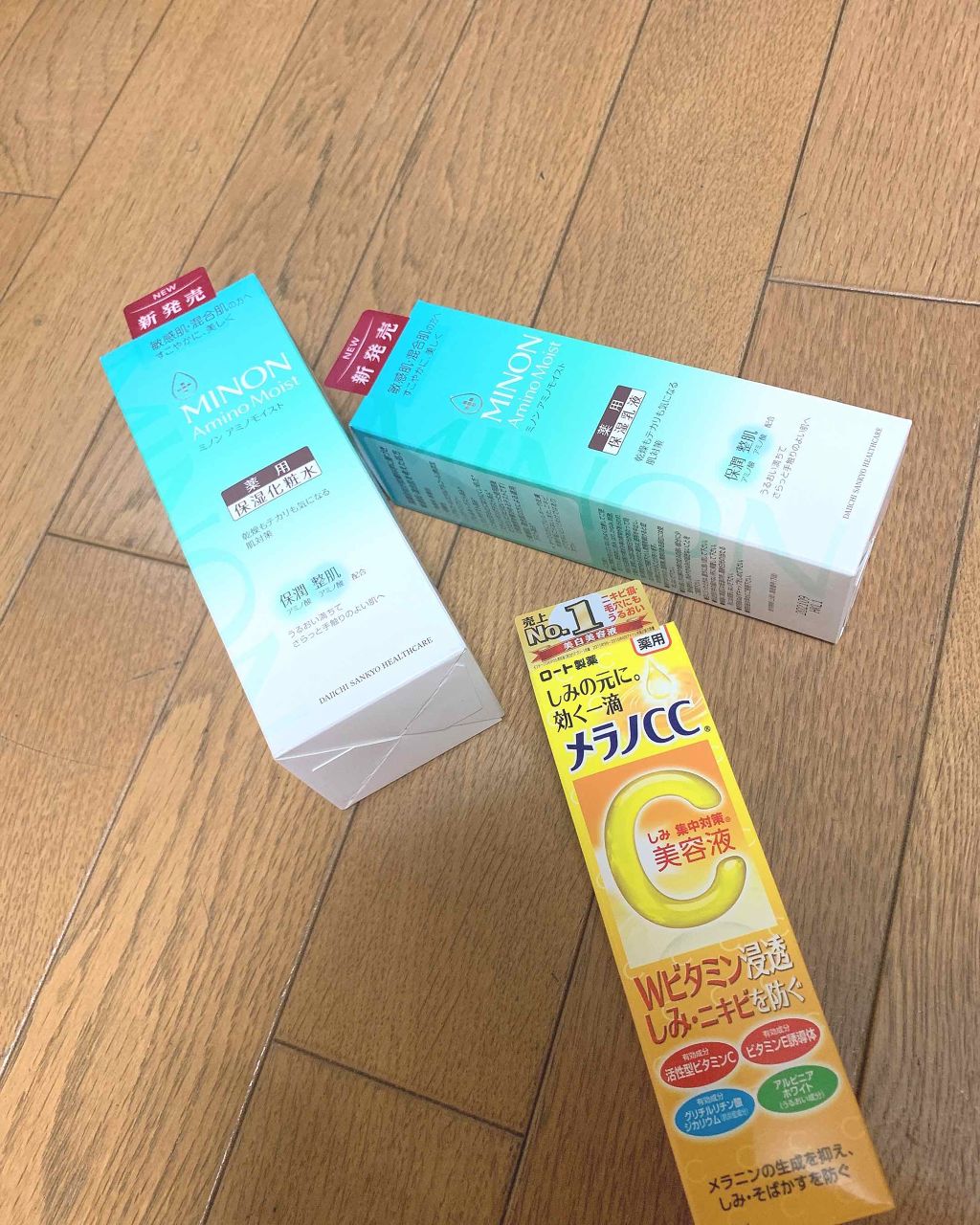 薬用 しみ 集中対策 美容液/メラノCC/美容液を使ったクチコミ(1枚目)