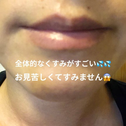 サクラヴェールリップ/パラドゥ/リップクリームを使ったクチコミ(5枚目)