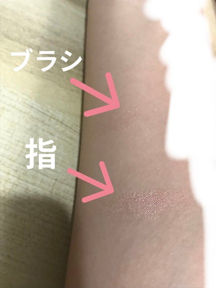 パールグロウハイライト/CEZANNE/パウダーハイライトを使ったクチコミ(2枚目)