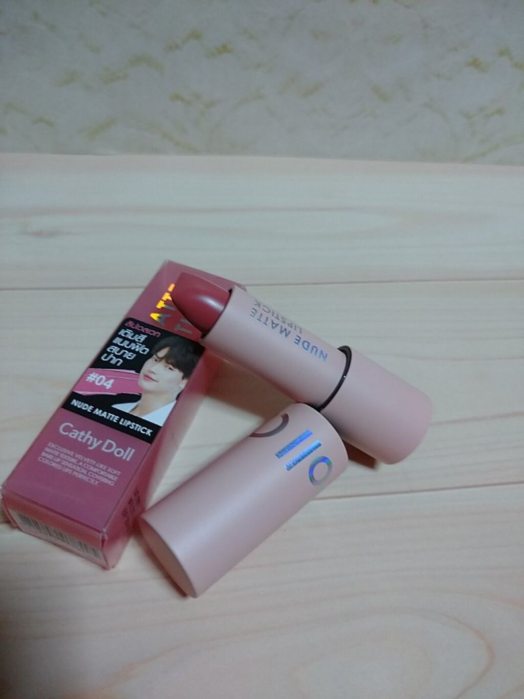ヌードマットリップスティック 04 Barely Pink/CathyDoll/口紅を使ったクチコミ（1枚目）