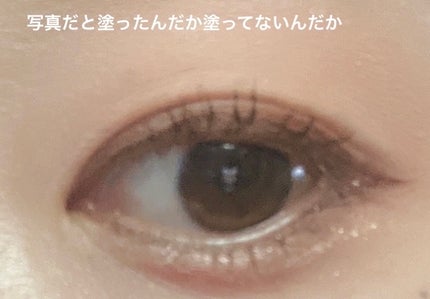 マイフェイブピースアイシャドウ/HOLIKA HOLIKA/単色アイシャドウを使ったクチコミ(3枚目)